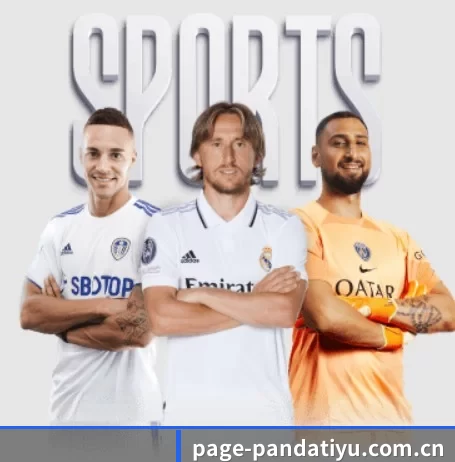 page-pandatiyu.com.cn APP 界面